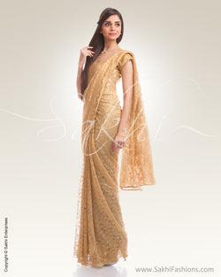 IS-0001 Beige french Lace saree