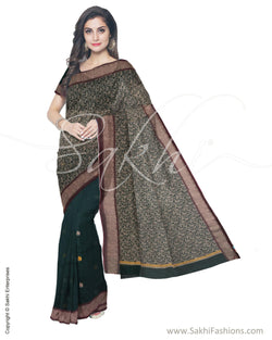 ITS-15919 - Green &  Pure Kanchi Cotton Saree