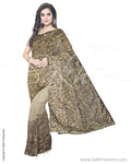 ITS-18799 - Beige &  Faux Tussar Saree