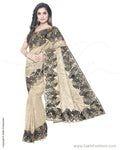ITS-18811 - Beige &  Faux Tussar Saree