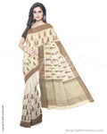 ITS-18817 - Beige &  Faux Tussar Saree