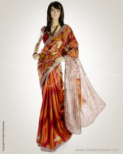 MS-0062 Kantha Story
