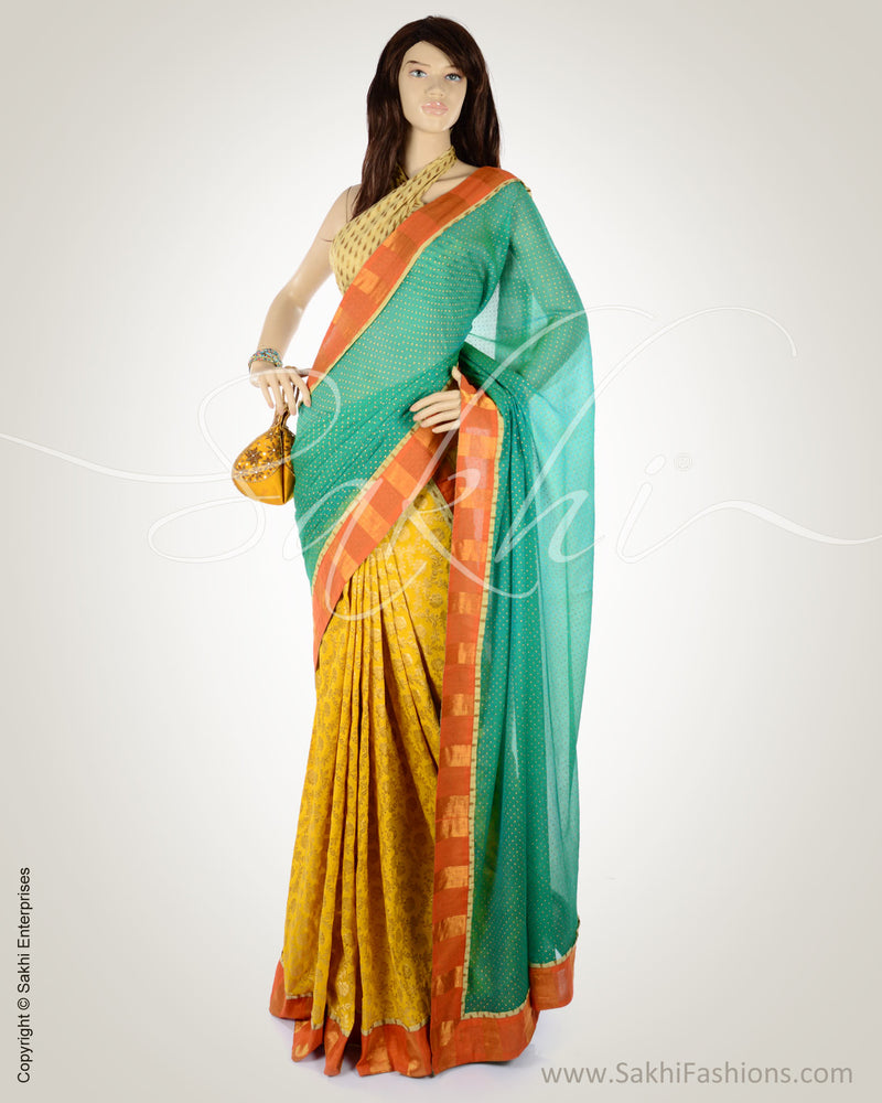 MS-0063 Evergreen