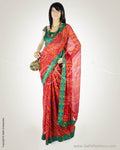 MS-0071 Red Bandh