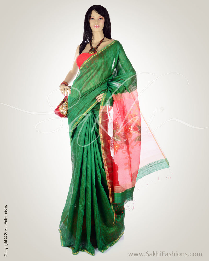 MS-0074 Green Tussar