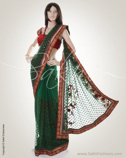 MS-0086 Drama Sequin