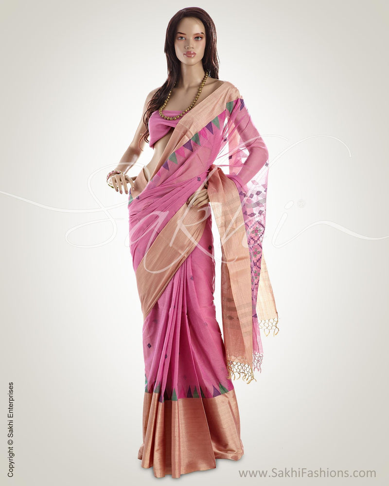 MSO-1622 - Pink & Beige Pure Cotton Saree