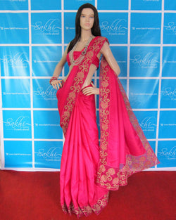 MSO-20706 - Pink & Gold Pure Kanchivaram Silk Saree