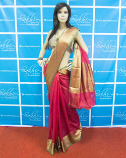 MSO-23388 - Red & Gold Silk & Cotton Saree