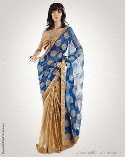 MSO-4429 - Blue & Gold Pure Silk Kota Saree