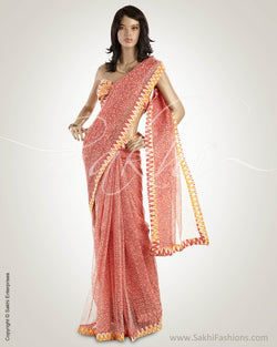 MSO-4816 Peach & Mustard Supernet Saree