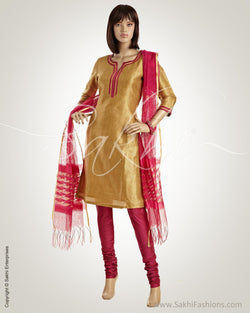 MSO-7717 Beige & Pink Brocade Salwar