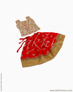 RTQ-20517 - Beige & Red Silk & Cotton Frock
