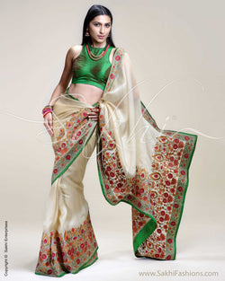 SR-0207 Biege & Green Organza Saree