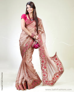 SR-0336 Tissue Kota Cutwork
