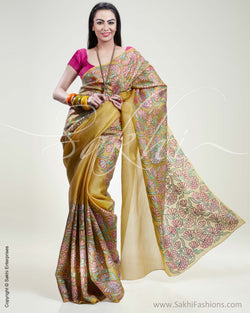 SR-0357 Organza applique Saree