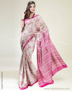 SR-0397 Beige & pink Tussar silk saree