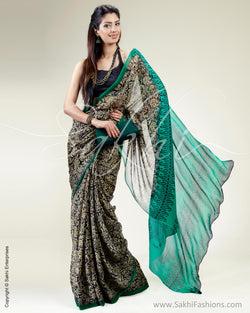SR-0401 Beige & Green Chiffon Saree