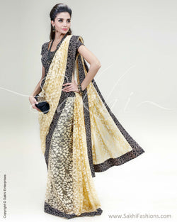 SR-0455 Concept Petticoat Sari