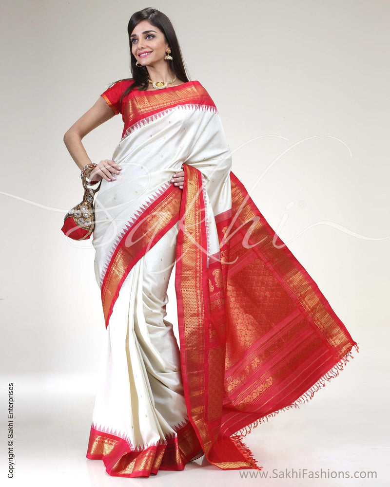 SR-0473 Cream Gadwal Silk Saree