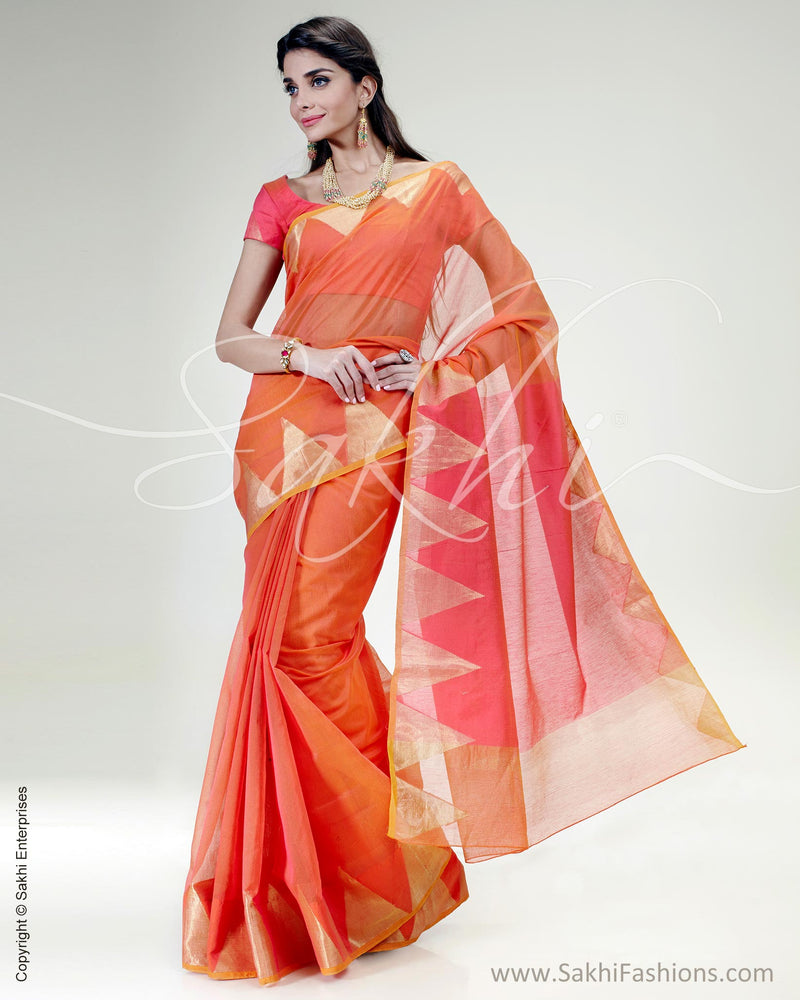 SR-0488 Peach & Gold Supernet Saree