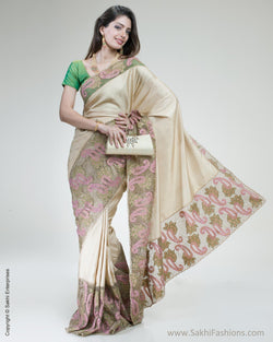 SR-0512 - Beige & Pink Pure Kanchivaram Saree