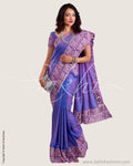 SR-0628 Lavendar Pink Kanchi cutwork