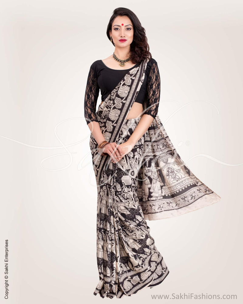 SR-0638 - Beige & black Silk & Cotton saree