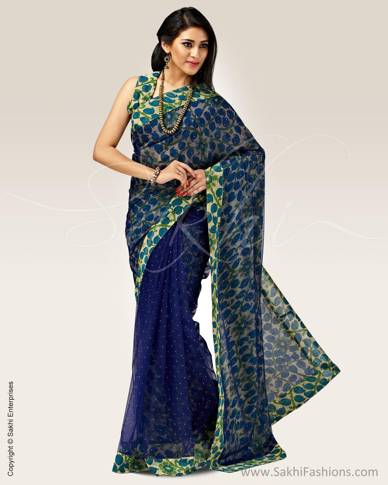 SR-0694 - Blue & Green Faux Georgette Saree