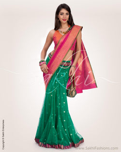 SR-0732 - Pink & Green Pure Kanchivaram Silk Saree