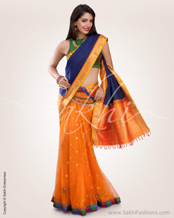 SR-0733 - Yellow & Blue Pure Kanchivaram Silk Saree