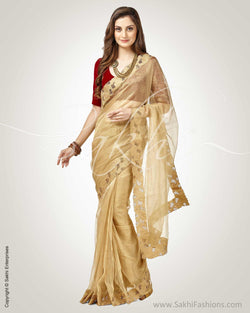 SR-0741 - Beige & gold pure Tissue Kota saree