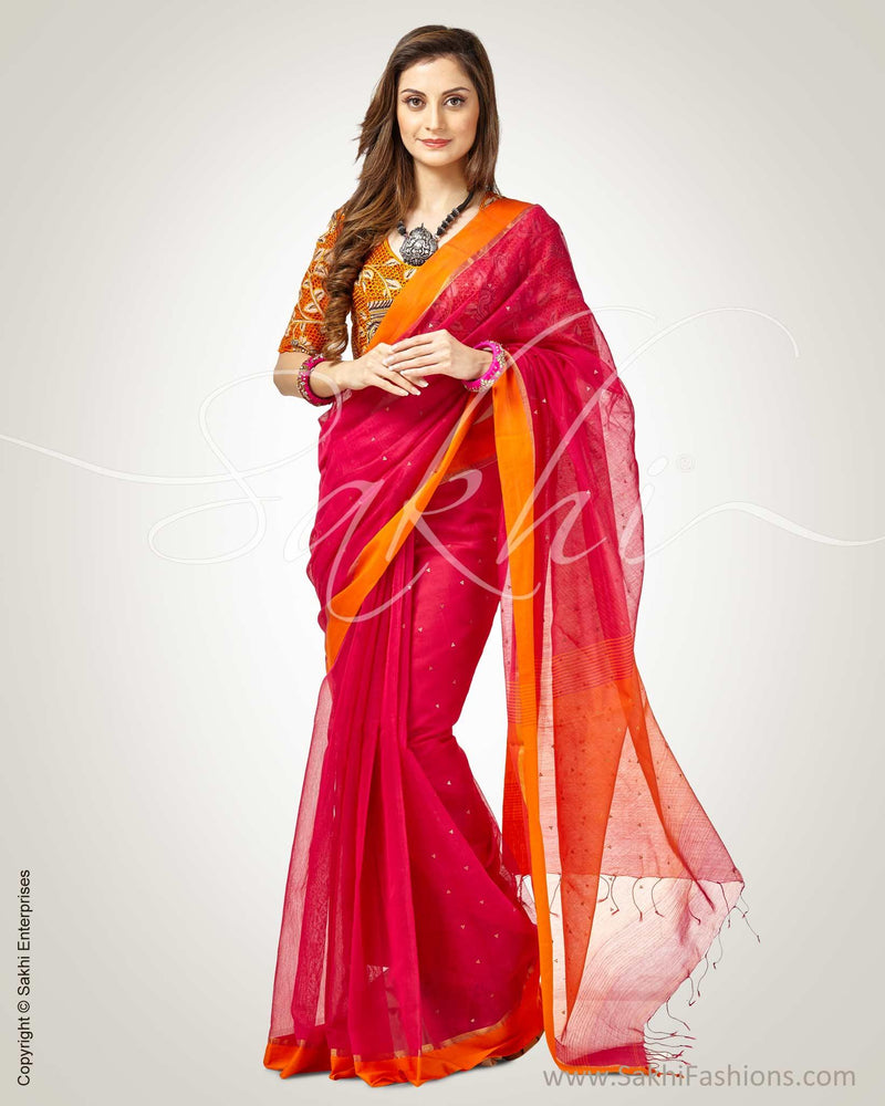 Weaving Art Silk Saree in Rani pink Orange with Blouse UK - SR14265