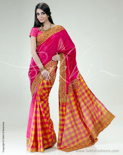 SR-0781 - Pink & mustard pure Silk saree