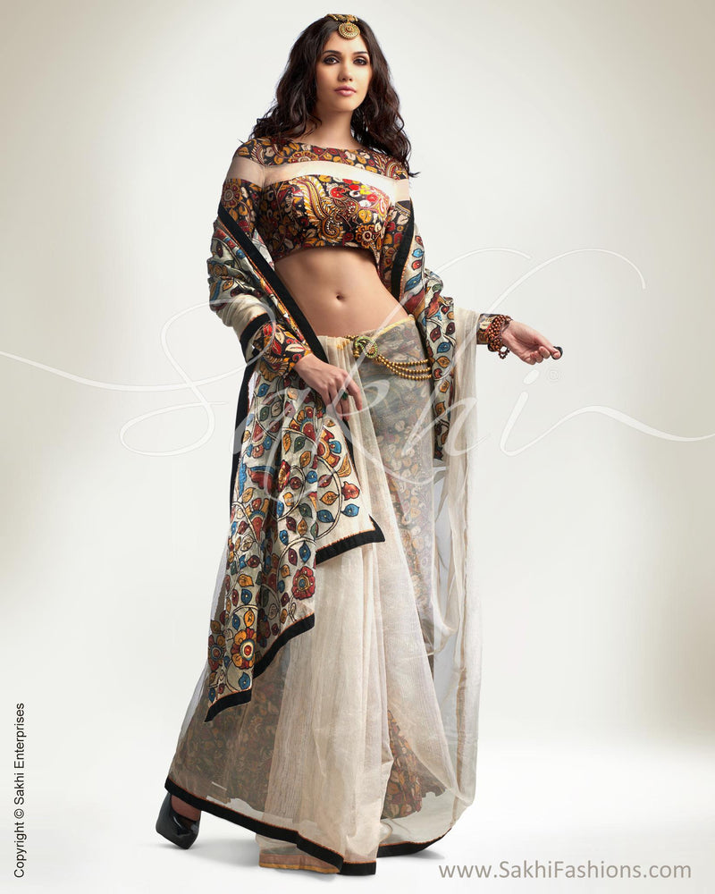 SR-0786 - Cream & Multi Net Saree