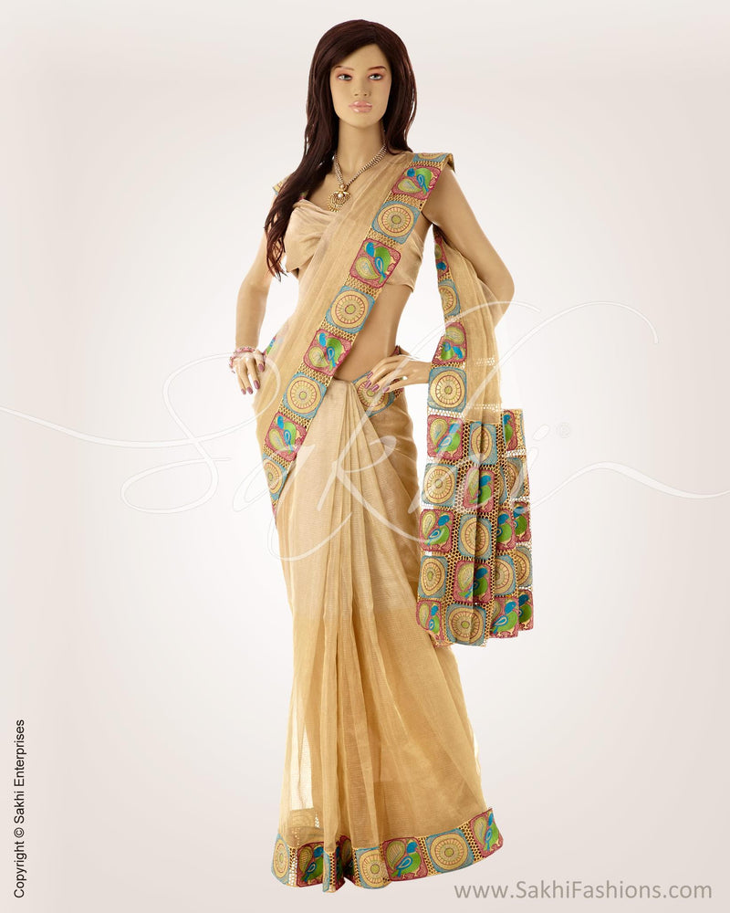 SRO-1927 - Beige & Multi Pure Tissue Kota Saree