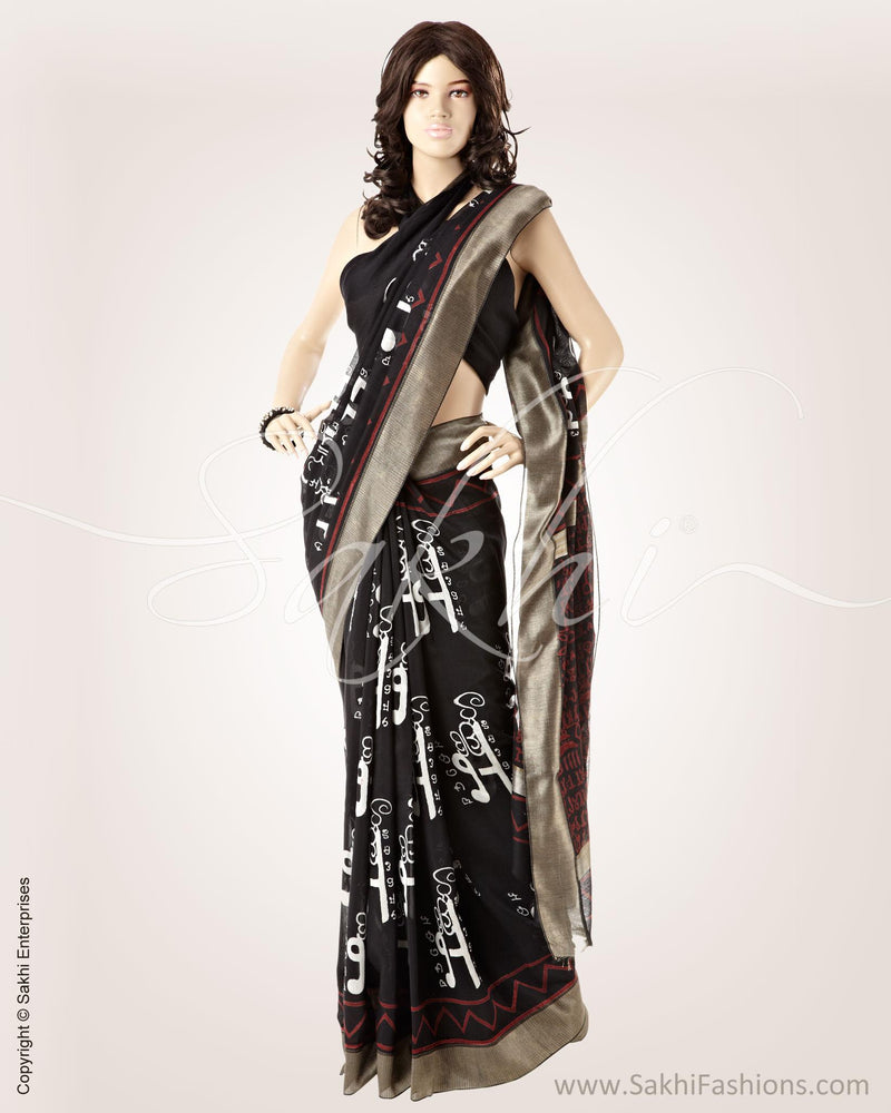 SRO-23095 - Black & Multi Pure Chanderi  Saree