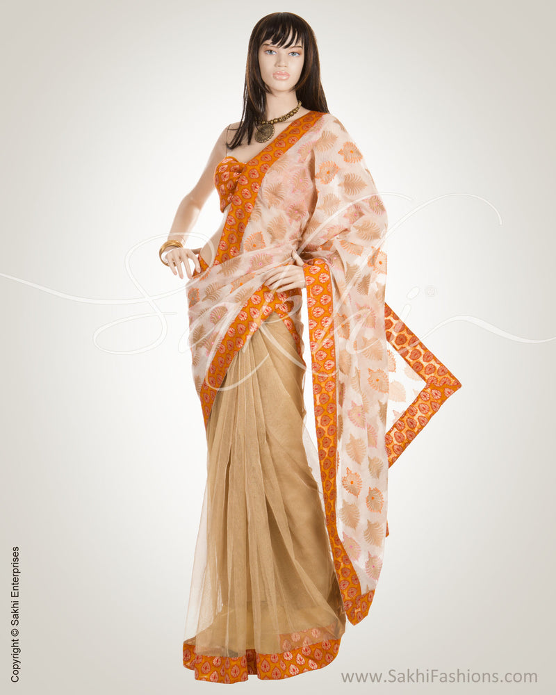Cream & Mustard Net Saree