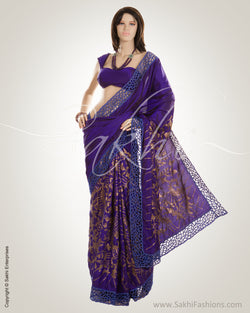 Blue & Antique Gold Pure Kanchivaram Silk  Saree